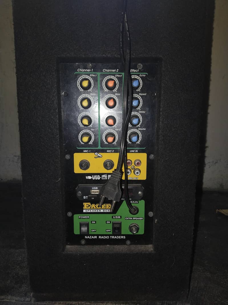 JBL speaker 0