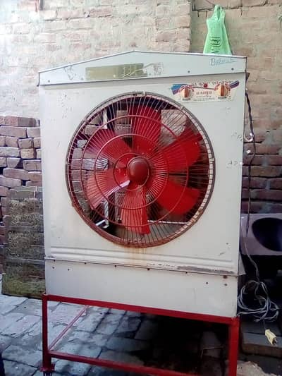 lahori air cooler