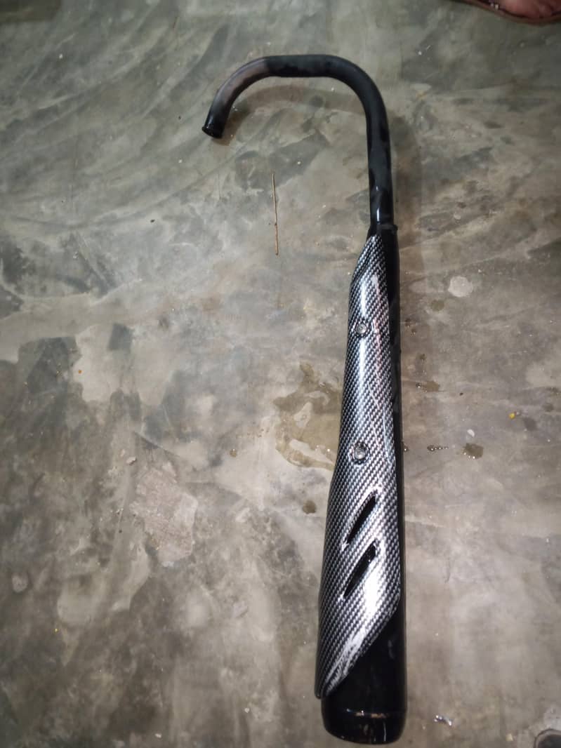 silencer 0