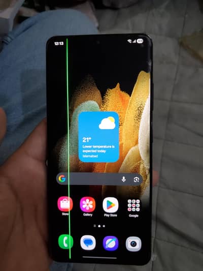 S21 Ultra 256 GB