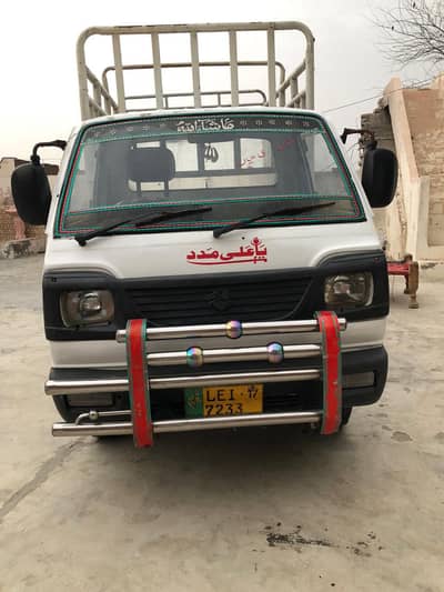Suzuki PickUp