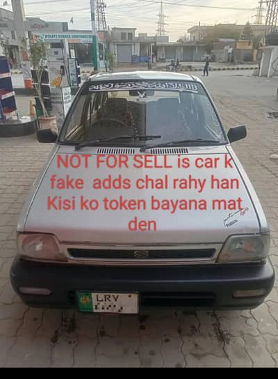 Suzuki Mehran VXR 2004