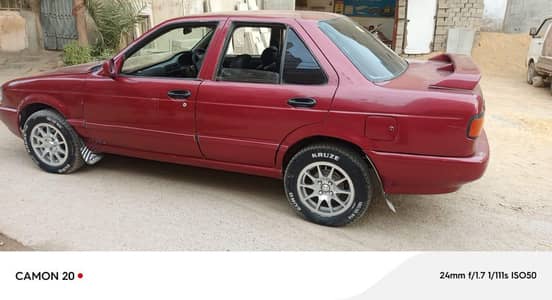 regent sale