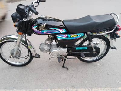 CD Honda 70 03240441455 is number per rabta kara