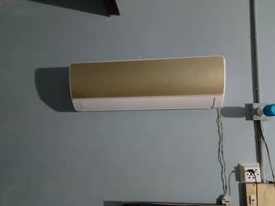 changhungruba DC inverter 1.5 tan