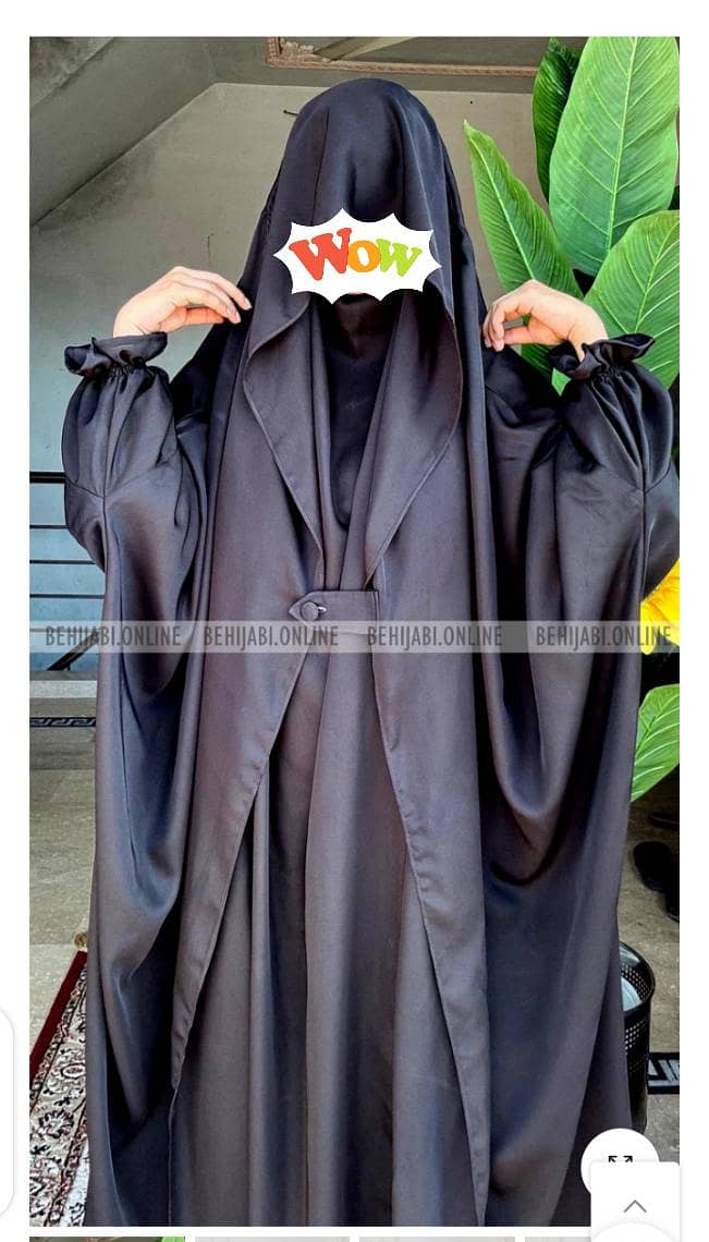 suadi jilbab 1
