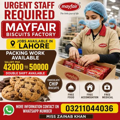 Need Staff Required Mayfair Biscuits factory Jobs Available In Lahore