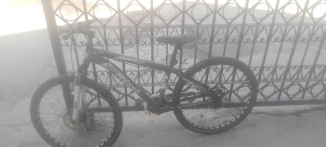 MTB strong