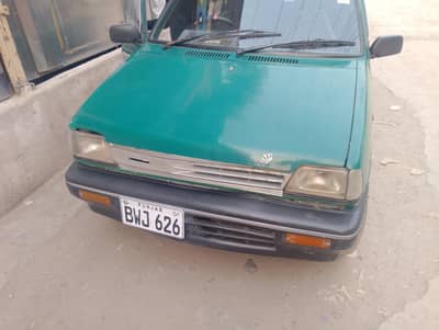 Mehran 1998