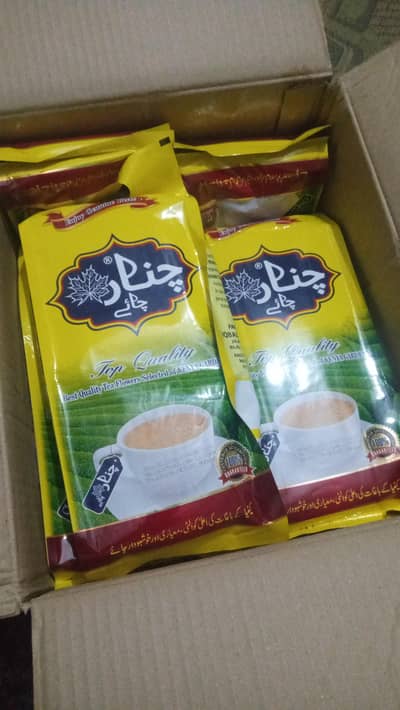 Chinar tea