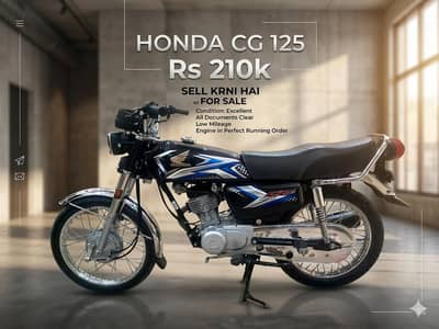 CG 125 Honda 2025 Modle.