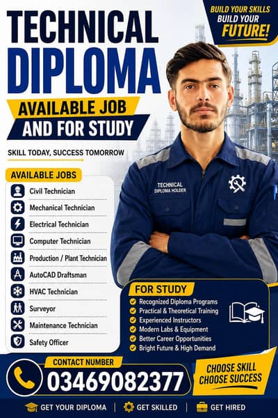 Technical diploma available