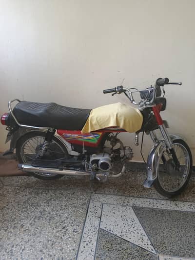 United 70 Bike For Sale