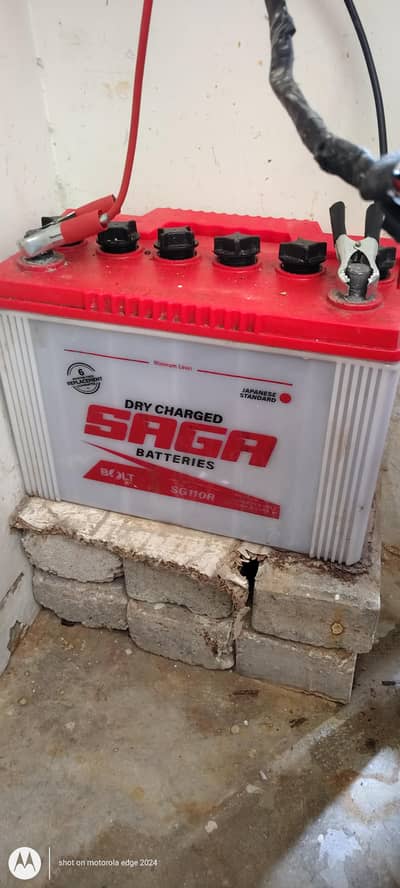 Saga 110 R 11 plate 70 amp Japanese technology