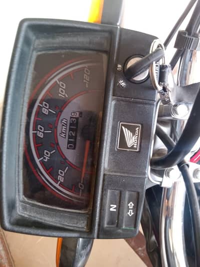 CD 70 2026 modle