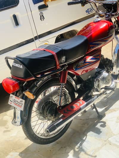Hi speed 2022 model