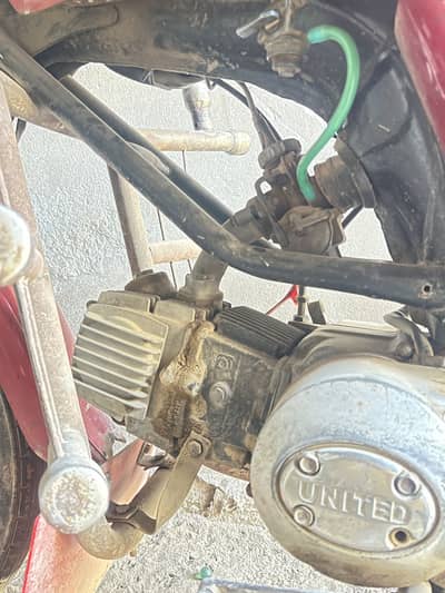 United 100cc price