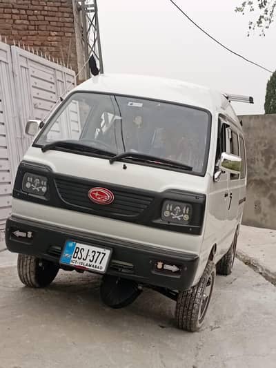 ok h gari new rim tyres new poshing/0/3/4/3/0/5/5/6/8/0/8
