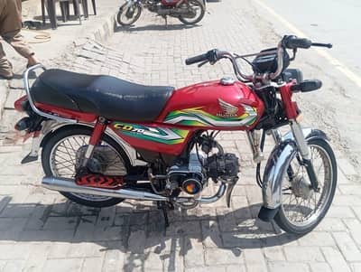 Honda 70 2023 model 03157525391