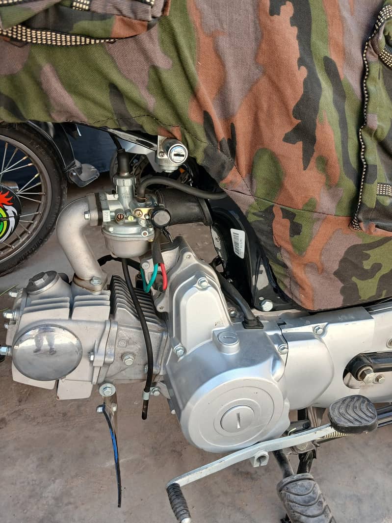 EXPRESS/E-70 zero meter self start 9