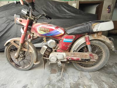 Yamaha for sale at minimum price