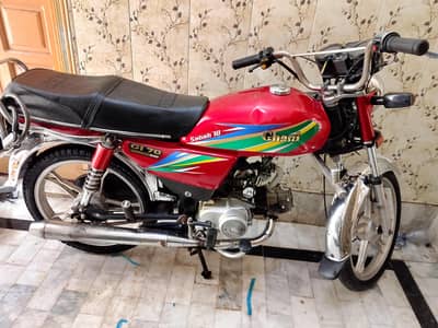 Ghani gi70 self start 2020 Model