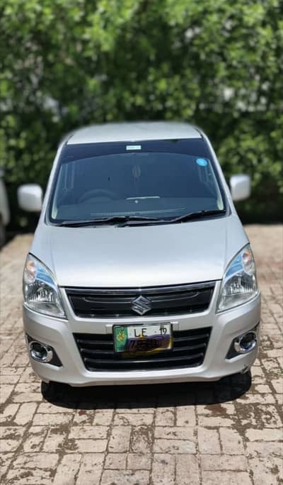New look car