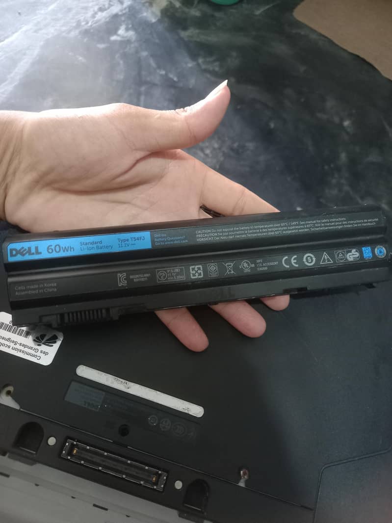 need by battery 1
