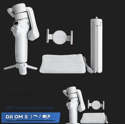 DJI OM 5 Original Gimbal Stabilizer with Tripod & Magnetic Clamp