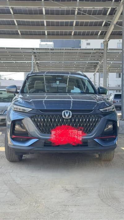 Changan Oshan X7 2023