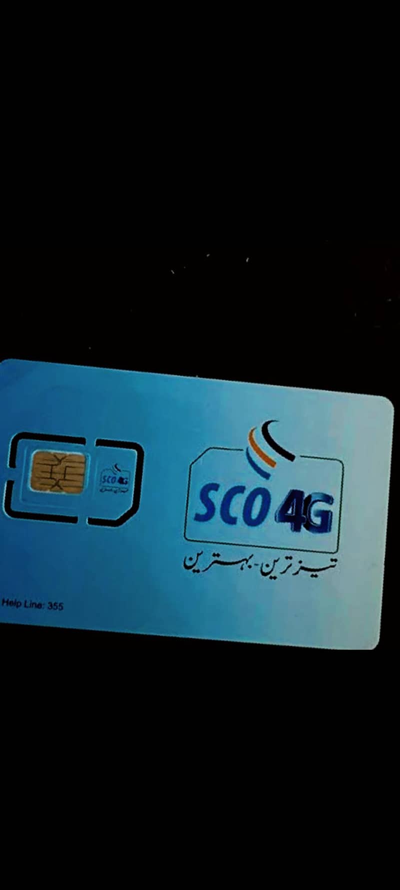 Scom Data Esim 1