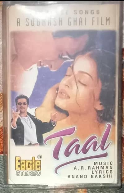 Audio Cessattes Old Hindi Geet