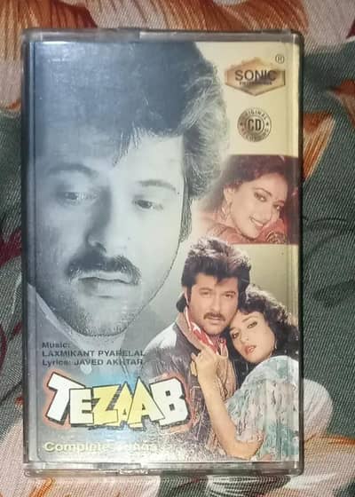 Audio Cessattes Old Hindi Geet