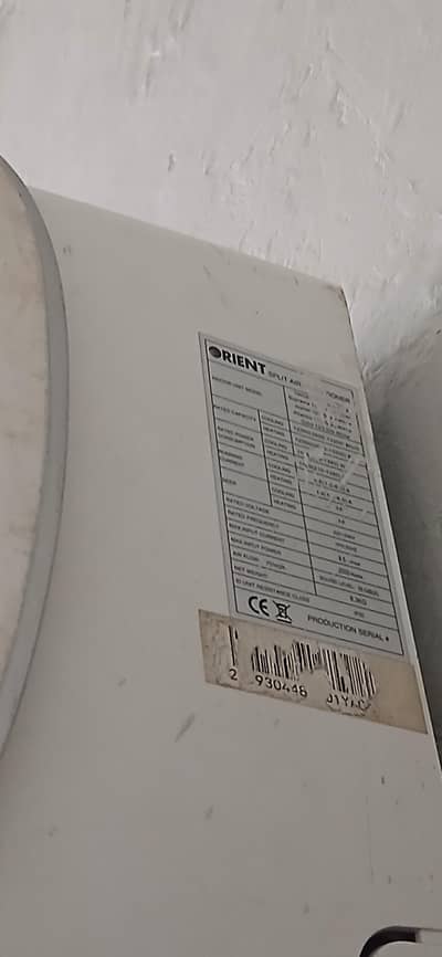 1 Ton inverter AC