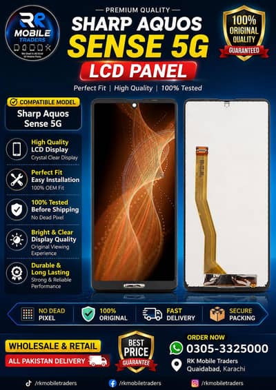 Sharp Aquos Sense 5G LCD Panel Touch Screen Display Replacement