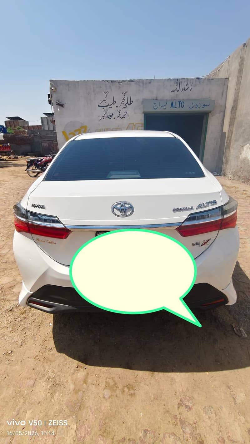 corolla Atis 1.6SE 3