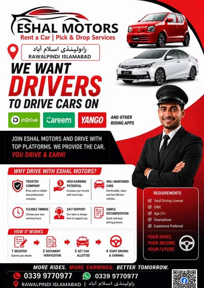 Driver Needed