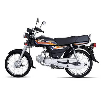 New Unregistered United 70CC