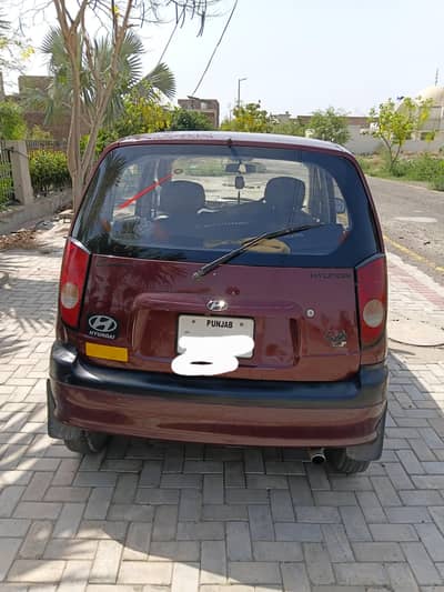 santro