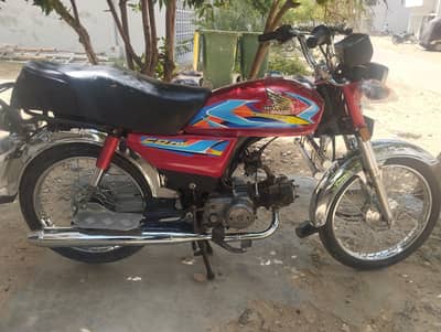 Honda CD 70 Model 2009 Registration Attock