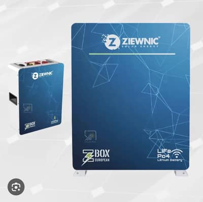 Ziewnic Z Box European 51.0V 100Ah