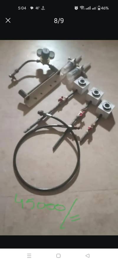 Medical Equipment