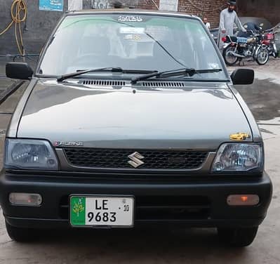 mehran 2010 original