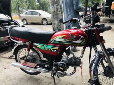 Honda 70cc