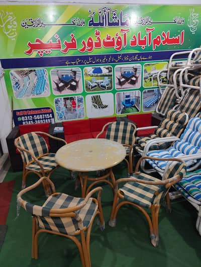 Chairs/Lawn Relaxing/Plastic Patio/ outdoor furniture Islamabad