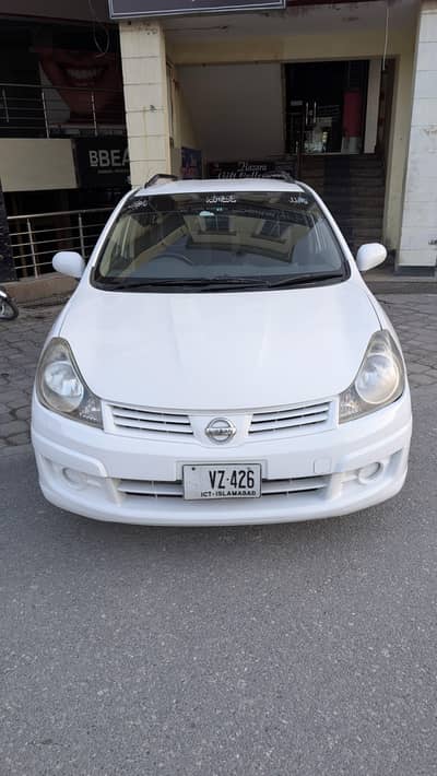 nissan for sale