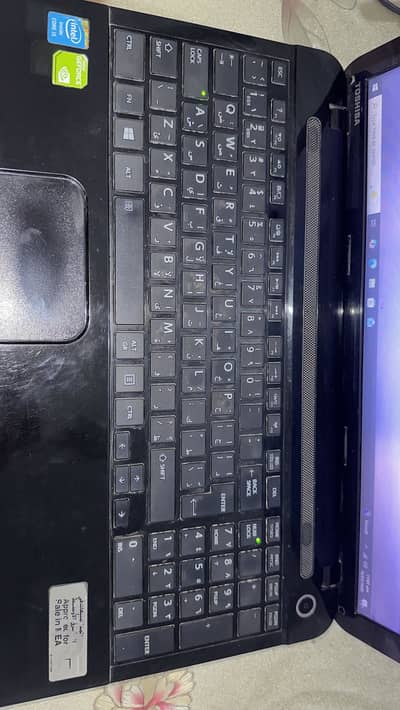 Toshiba i5 Laptop | 8GB RAM | 500GB | Good Condition | Urgent Sale