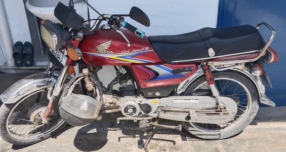 Honda CD 70 Used Condition For Sale