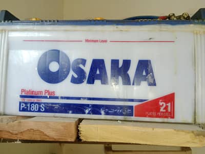 3 Acid Batteries Available For Sale, Price: 16,500/- Per Battery