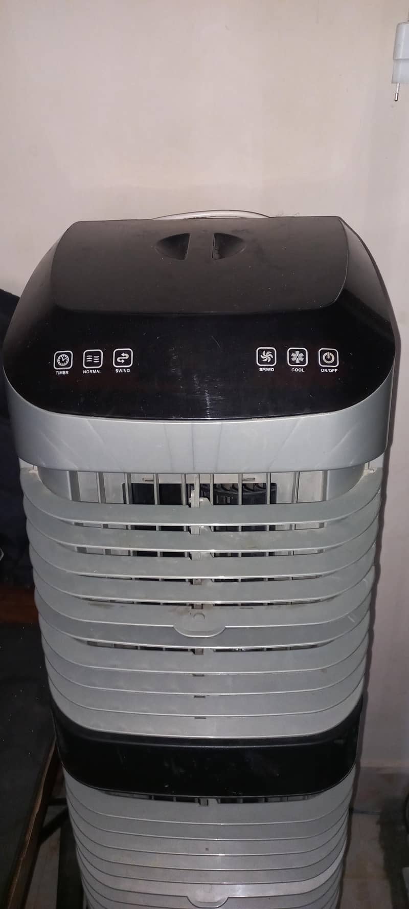 Room cooler 1